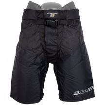 Bauer Supreme 2S Pro Jr. Hockeyschale