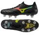 Mizuno Morelia Neo V Beta Elite SG P1GC269300 Schuhe