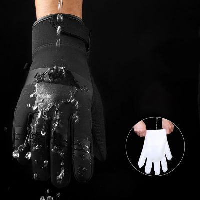 4. Isolierte Sport-Handyhandschuhe (Größe XL) – schwarz