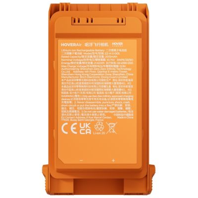 2. HoverAir AQUA Smart Battery