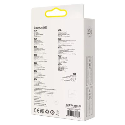 20. Baseus Glimmer Series Kabel USB-A - Lightning 480Mb/s 2.4A 2m schwarz