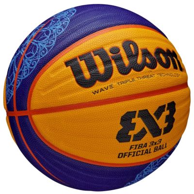 3. Wilson FIBA 3X3 Paris 2024 Replika-Ball WZ3015001XB Basketball