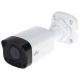 IP-Kamera IPC2125LB-AF28-A2 - 5 MP x 2,8 mm UNIVIEW