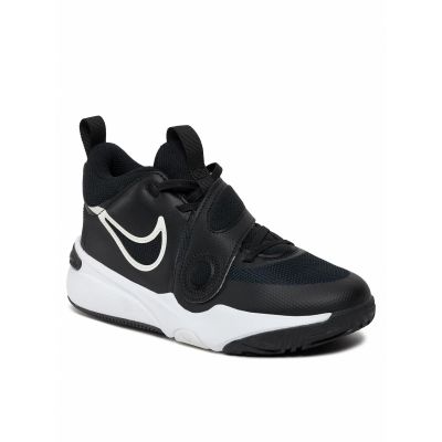 2. Nike Team Hustle D 11 (GS) Jr DV8996-002 Schuhe