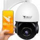WLAN-IP-Kamera 4 MP x 18 Zoom ORLLO GOODCAM Z10