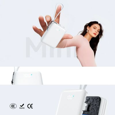 4. Joyroom JR-PBF27 Pro 10000mAh 30W Powerbank mit integriertem USB-C-Kabel und zusätzlichem bidirektionalem USB-C-auf Lightning Kabel – Weiß