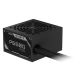 21. Gigabyte P650G 650W 120mm 80+Gold Netzteil
