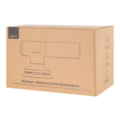 3. Baseus Akku-Elektropoliermaschine 30W 4000mAh Schwarz (CRDLQ-B01)