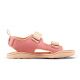 6. Affenzahn Sandal Chamude Airy Flamingo Kindersandalen (00392-40126)