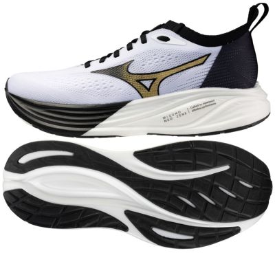 Mizuno NEO ZEN 2 J1GC268201 Schuhe
