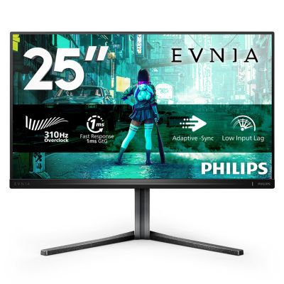 60. Philips Evnia 3000 25M2N3200U/00 Computermonitor 62,2 cm (24,5") 1920 x 1080 px Full HD LCD Grau