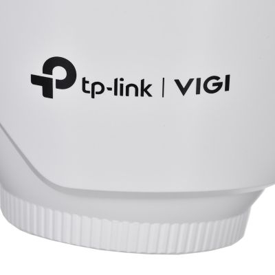 5. TP-LINK VIGI C430 Kamera (4mm)