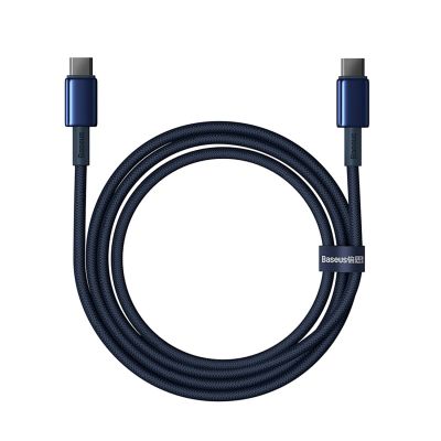 5. Baseus Tungsten Gold USB-C / USB-C 100W Kabel 1m - Marineblau