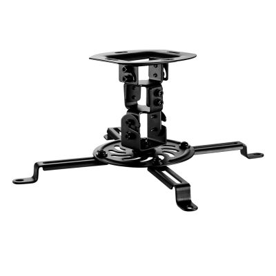 11. MACLEAN Projektor-Deckenhalterung, 54–320 mm, bis 13,5 kg, 360°-Drehung MC-200 B