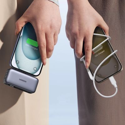 14. Ugreen PB503 5000 mAh Powerbank mit USB-C-Anschluss und integriertem USB-C-Anschluss – Grau