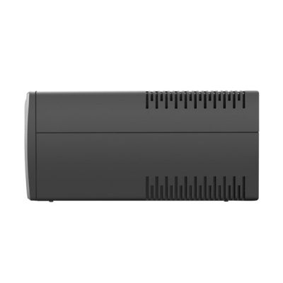 4. Armac H/1500F/LED Home USV-Anlage (interaktiv)