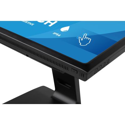 11. iiyama ProLite T1731SR-B2S Computermonitor 43,2 cm (17") 1280 x 1024 px Touchscreen