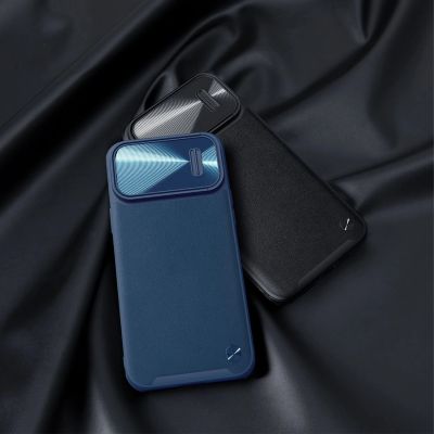 14. Nillkin CamShield Leather S Case iPhone 14 Pro Max Hülle mit Kameraabdeckung schwarz