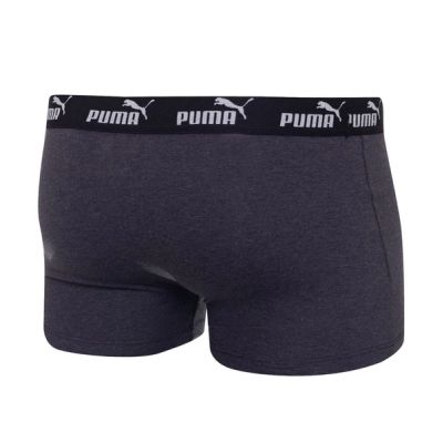 4. Puma Herren-Boxershorts, 2er-Pack, grün-grau, bequeme Baumwolle