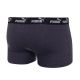 4. Puma Herren-Boxershorts, 2er-Pack, grün-grau, bequeme Baumwolle