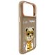 3. Nimmy Cool&Cute 2.0 Bärenhülle für iPhone 17 Pro Max – Beige