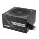 6. ASUS PRIME-650B (SCHWARZ) Netzteil