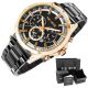 2. Herrenuhr Paul Lorens PL13605B-1A4