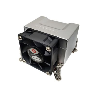 Inter-Tech Q-5 Prozessorkühler 6 cm Schwarz, Silber 1 Stück.