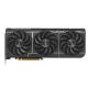 19. Grafikkarte ASUS PRIME RX9070 O16G EVO