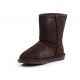 9. BearPaw Emma Youth Jr 708YChocolateII Schuhe