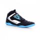 7. Tempish Elite-G Jr 119000083 Torwartschuhe