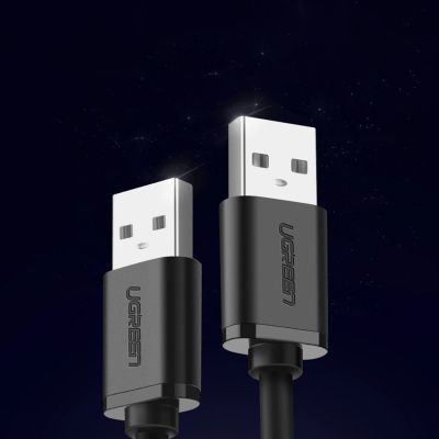 2. Ugreen USB-Kabel - USB 2.0 480 Mb/s 1,5 m - schwarz (US102)