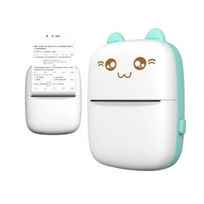 HURC9 Bluetooth-Thermodrucker Kitty Mini mit App – Blau