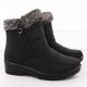 22. Damen-Schneestiefel mit Fellfutter, schwarz, Vinceza 86231