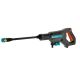 Gardena AquaClean 24/18V P4A Kompakt-Hochdruckreiniger mit Akku, 250 l/h, Schwarz, Blau, Orange