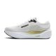 6. Ghost Max 3 Herren Laufschuhe für Asphalt weiß