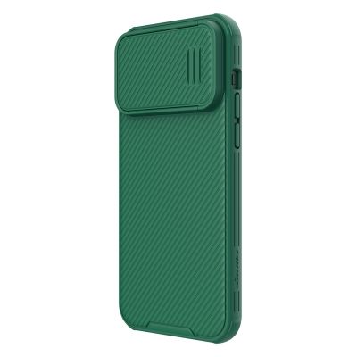 3. Nillkin CamShield S Hülle iPhone 14 Pro Max Gepanzerte Abdeckung Kameraschutz Grün