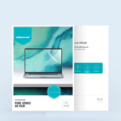 5. Nillkin Pure Series AR-Folie für MacBook Pro 16'' (2021/2022/2023/2024) – Laptop-Monitor