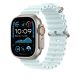 2. Ocean Band 49 mm Verlängerung Kristallblau/Grau