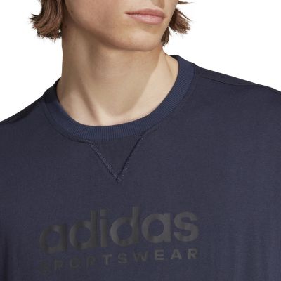 13. adidas All SZN Graphic Tee M IC9812
