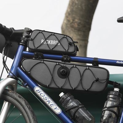 4. Rockbros TL003 ROAD TO SKY 2L Rahmentasche, wasserdicht – Grau