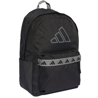 3. adidas Classic Tape JY1058 Rucksack