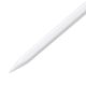 3. Baseus Smooth Writing 3 Active Stylus, kabelgebundener, wiederaufladbarer Stylus (Version mit Schreibwinkelerkennung) – Weiß