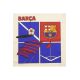 12. FC Barcelona Junior-Pyjama 2900003747