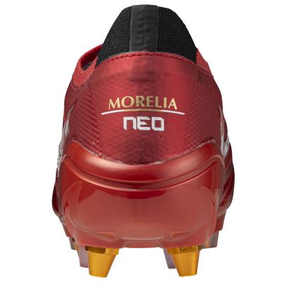 4. Mizuno Morelia Neo IV Beta Japan Mix SG M P1GC254060 Fußballschuhe