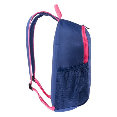4. Schulrucksack HIRCA 12