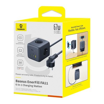 8. Baseus EnerFill FA11 67W Steckdosenleiste, USB-A + USB-C Würfel + 3 x EU-Steckdose 1,5m - Schwarz