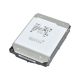 2. Toshiba MG11ACA20TE Festplatte 20 TB 7200 U/min 1024 MB 3,5" SATA III