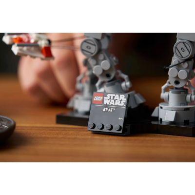 9. LEGO Star Wars 75440 AT-AT