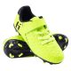 4. JUSINO JR AG Kinder-Stollenschuhe